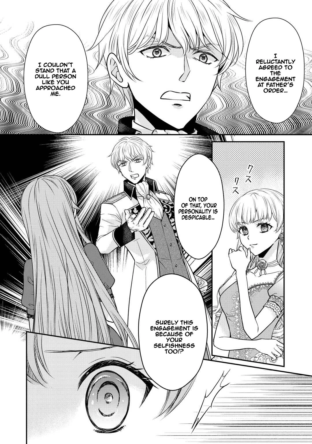 The Plain Apothecary Lady Won’t Renew Her Contract. Chapter 1 Page 14